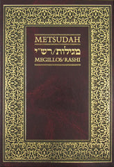 Metsudah Five Megilloth With Rashi