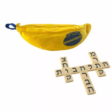 Hebrew Bananagrams Game