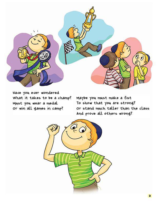 I Can Be a Gibbor by Sara Blau — Judaica Press (image 4)