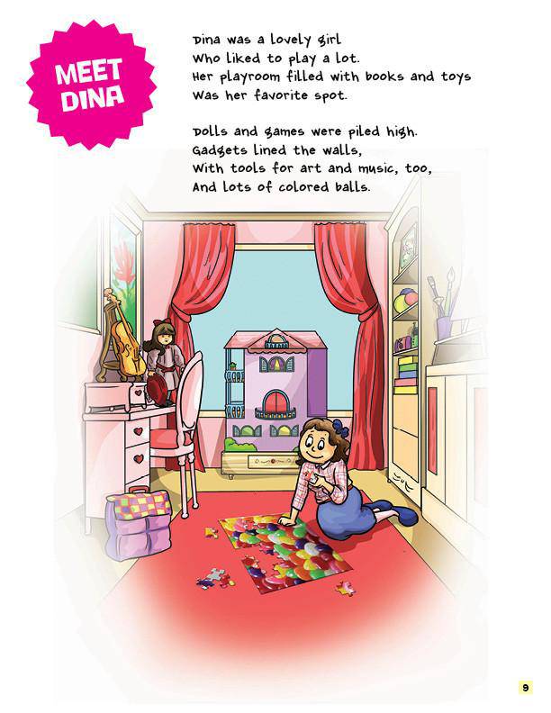 I Can Be a Gibbor by Sara Blau — Judaica Press (image 9)