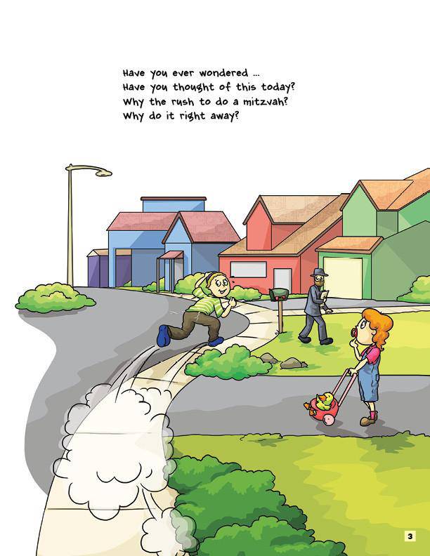 I Can Be a Zariz by Sara Blau — Judaica Press (image 3)
