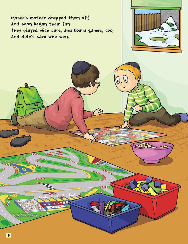 I Can Be a Zariz by Sara Blau — Judaica Press (image 6)