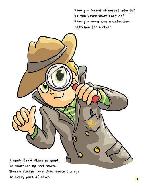 I Can Be Dan L'kaf Zechus by Sara Blau — Judaica Press (image 4)