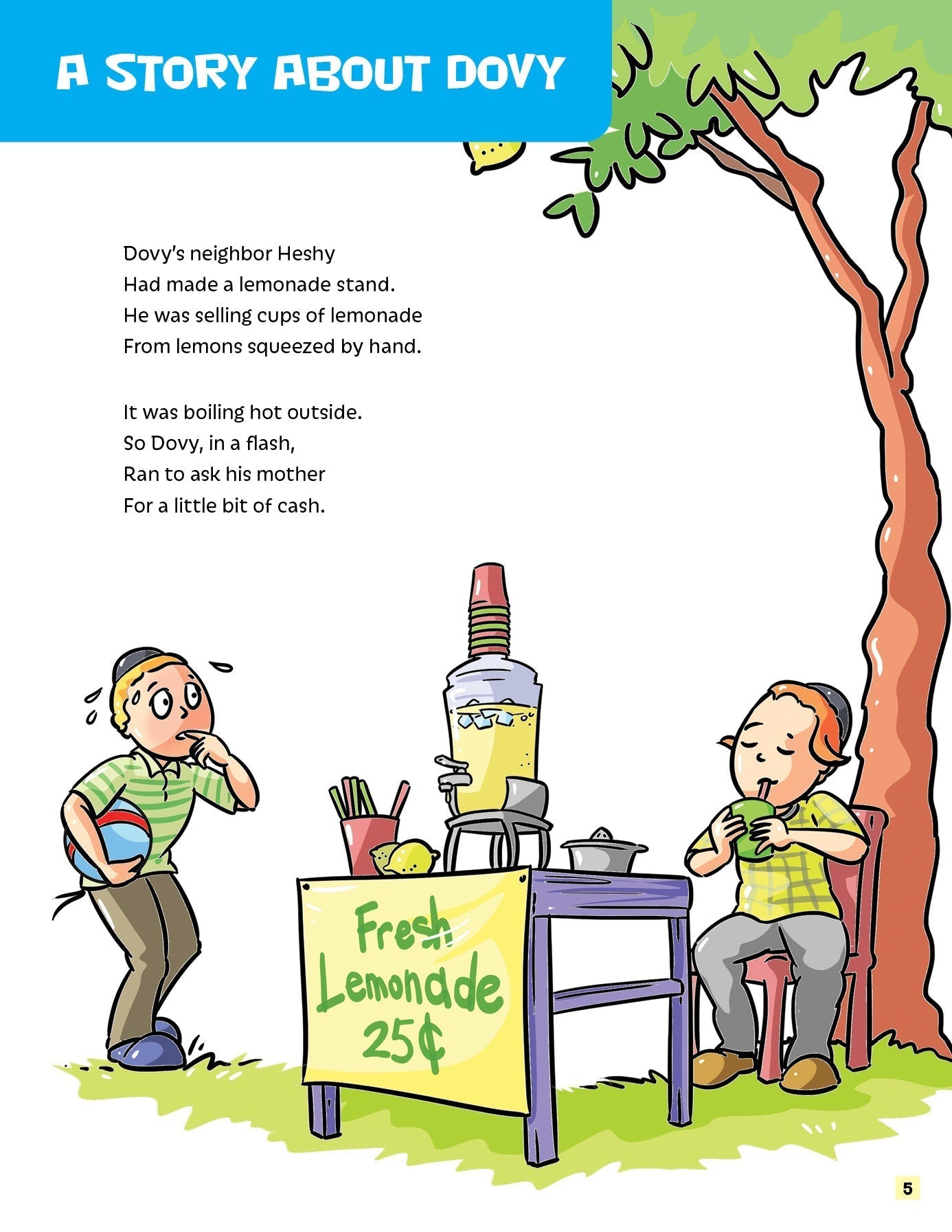 I Can Have Savlanus by Sara Blau — Judaica Press (image 5)