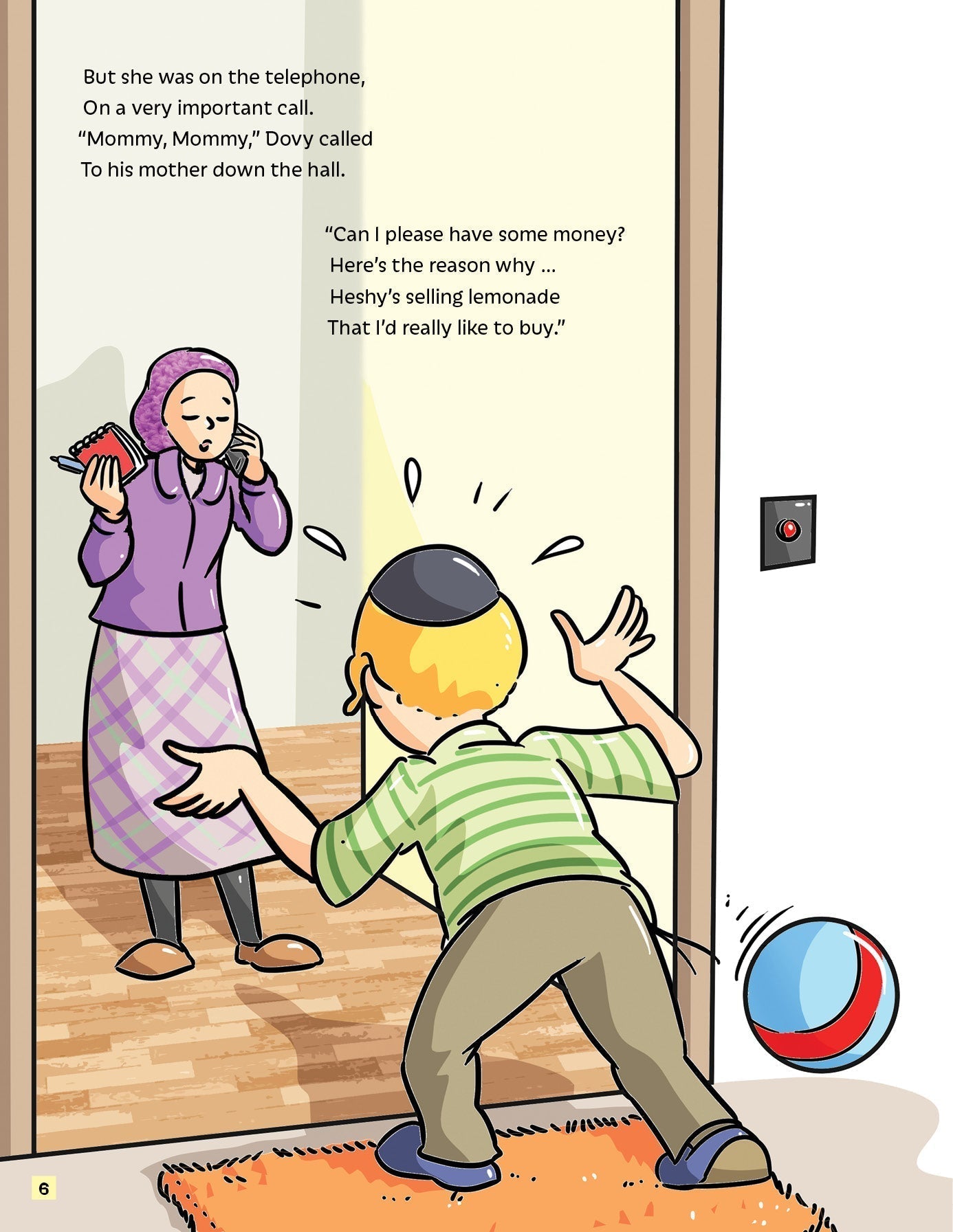 I Can Have Savlanus by Sara Blau — Judaica Press (image 6)
