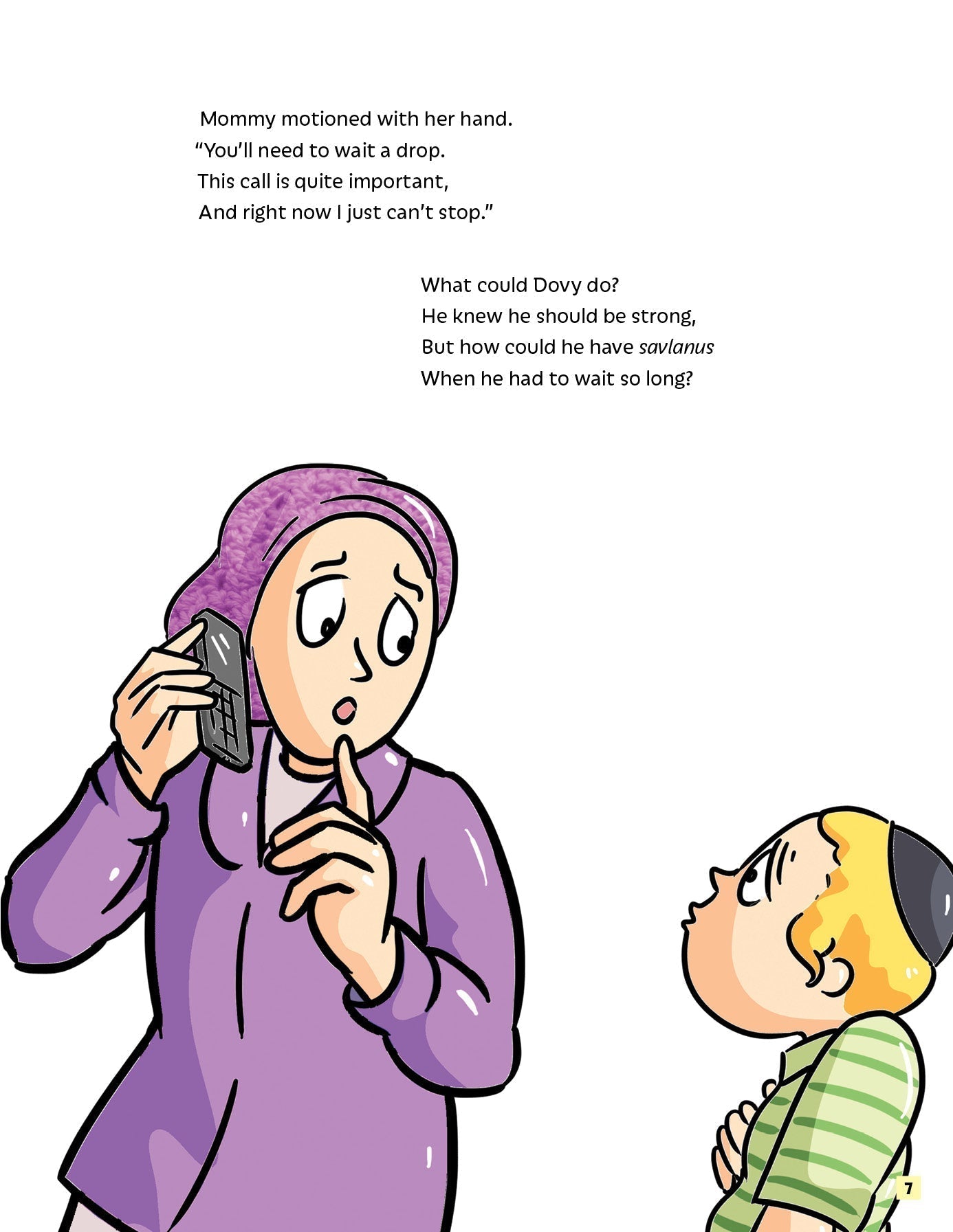 I Can Have Savlanus by Sara Blau — Judaica Press (image 7)