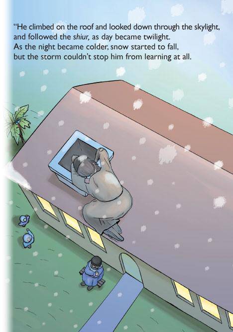 Izzy and Ezzy Enjoy a Snow Day by Shani Brown — Judaica Press (image 5)