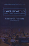 A World Within: Sefas Emes on the Parsha - 2 Volume Set — English Seforim from Rabbi Jonah Steinmetz