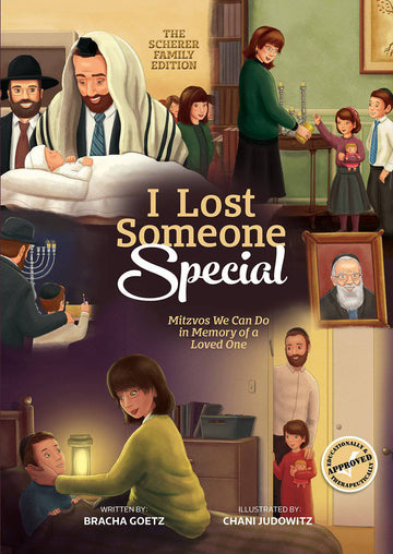 I Lost Someone Special — coping with loss picture book hardcover