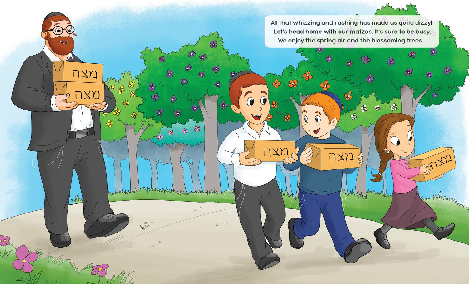 I Love Matzah! by Ayala Spitzer — Judaica Press (image 4)
