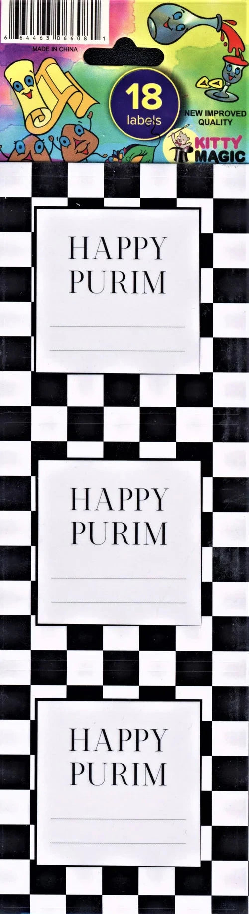 Purim Mishloach Manos Labels: Happy Puri