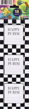 Purim Mishloach Manos Labels: Happy Puri