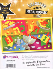 Chanukah Sticker Activity Kit