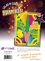 Foam Art Mitzvas Lulav