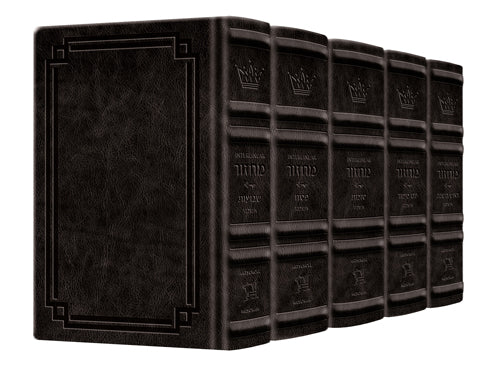 Signature Leather Collection Ashkenaz Hebrew/English Black Full-Size — Machzor signature leather | Judaica Square Lakewood