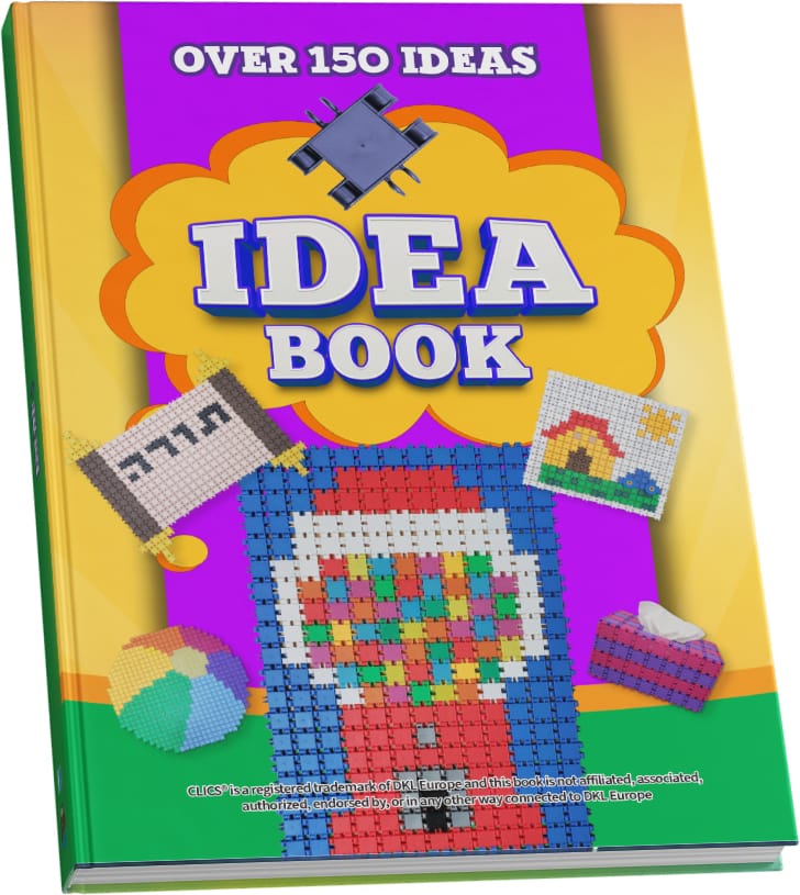 Idea Book with laminated pages — Idea Book Volume 1 | Judaica Square Lakewood