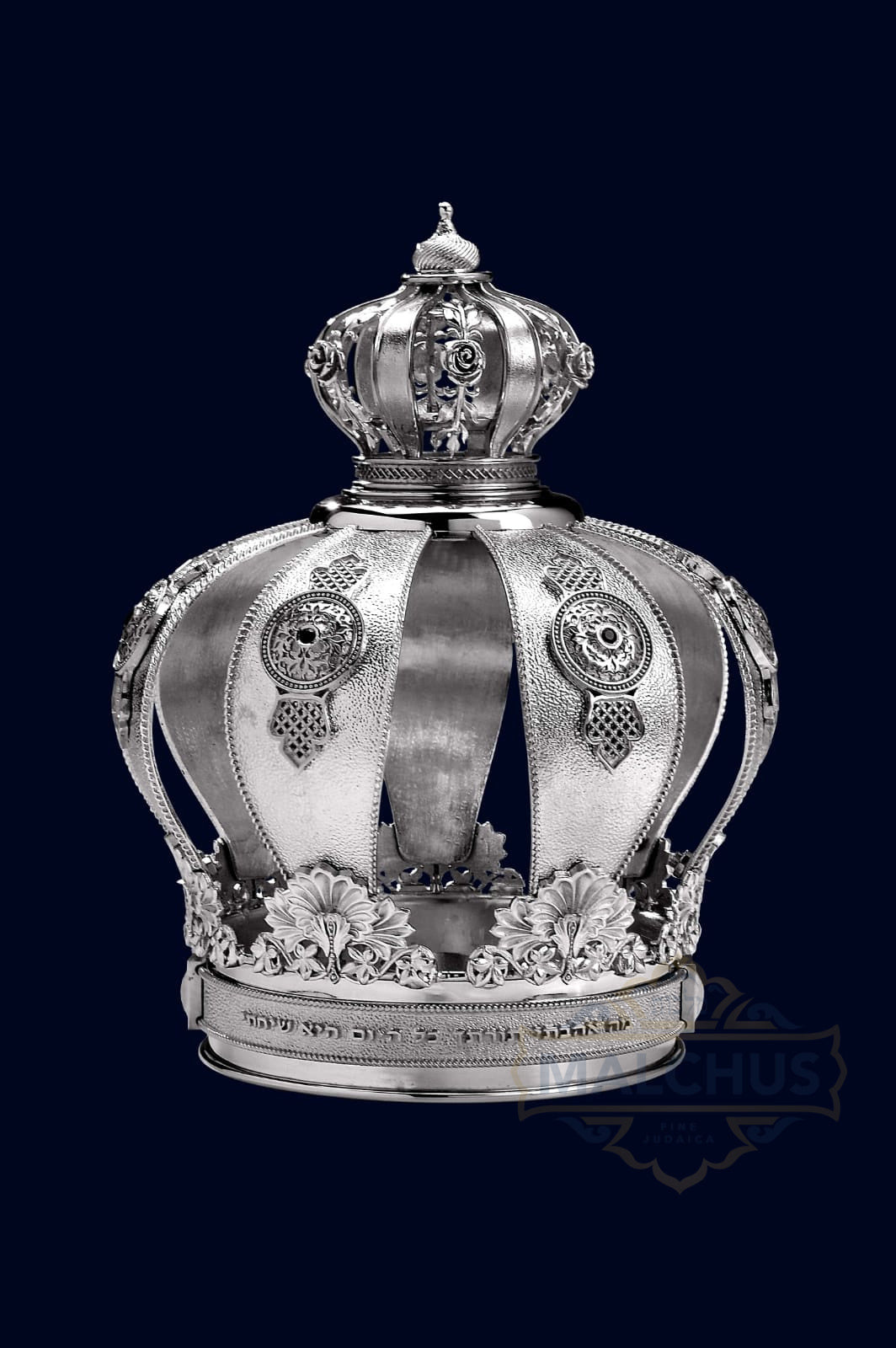 Silver Torah Crown #29 - Judaica Accessories