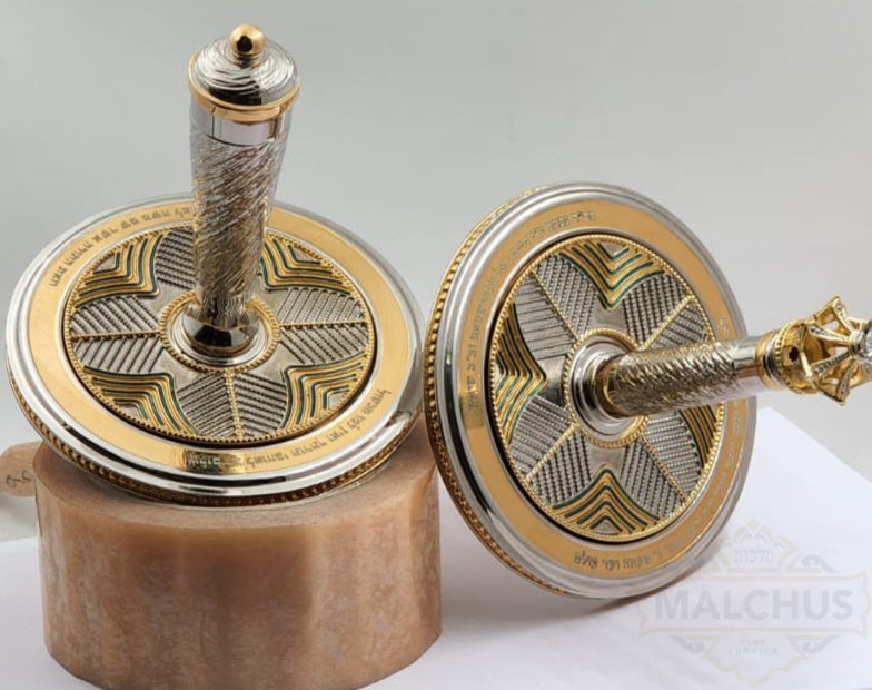 Atzei Chaim #35 - Judaica Accessories
