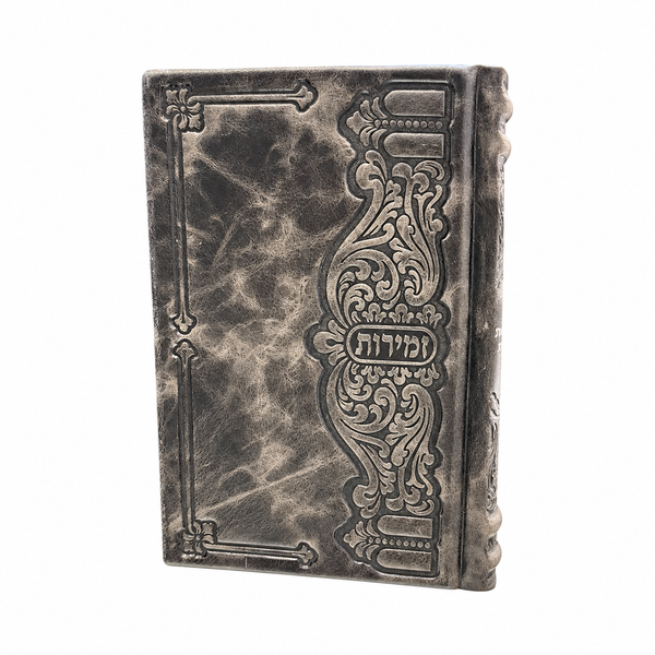 Grey Leather Zemiros Style 50: עוז והדר - Judaica Accessories