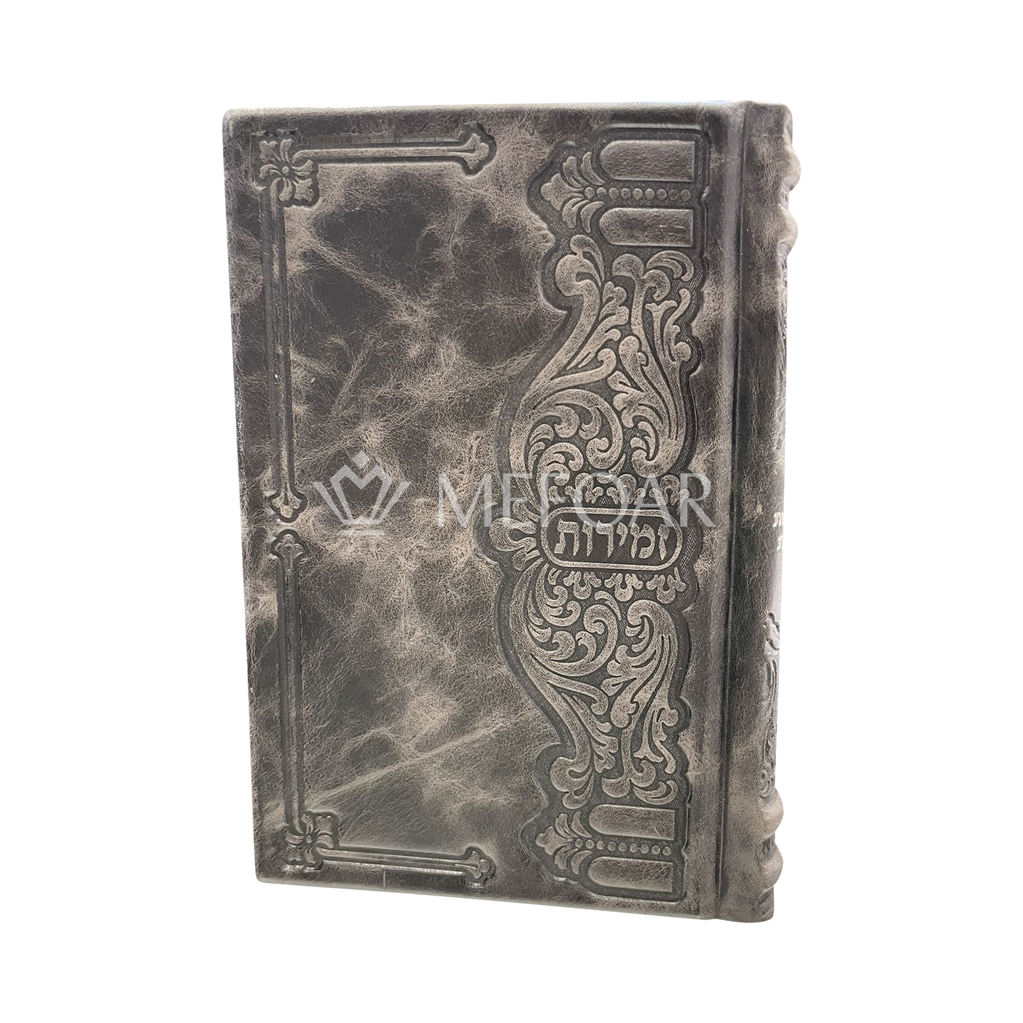 Grey Leather Zemiros Style 50: עוז והדר - Judaica Accessories