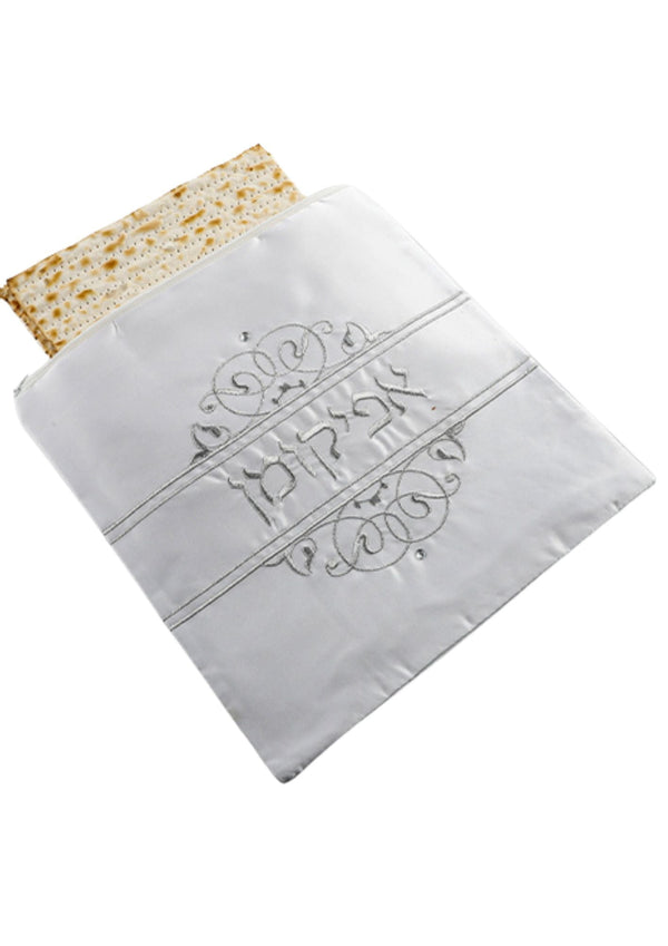 Afikoman Bag (P-64945)