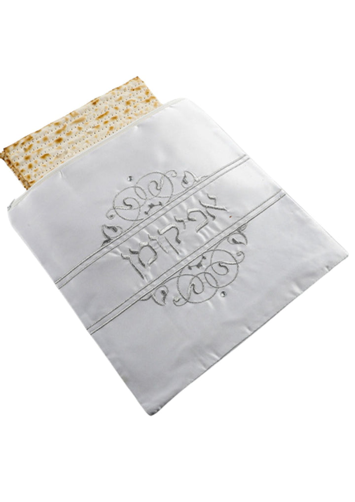 Afikoman Bag