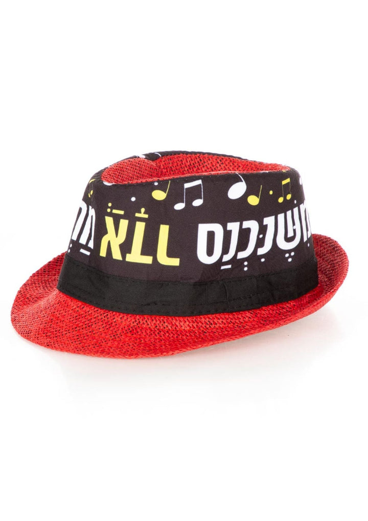 Red Fedora Purim Hat-Mi'Shenichnas Adar Design