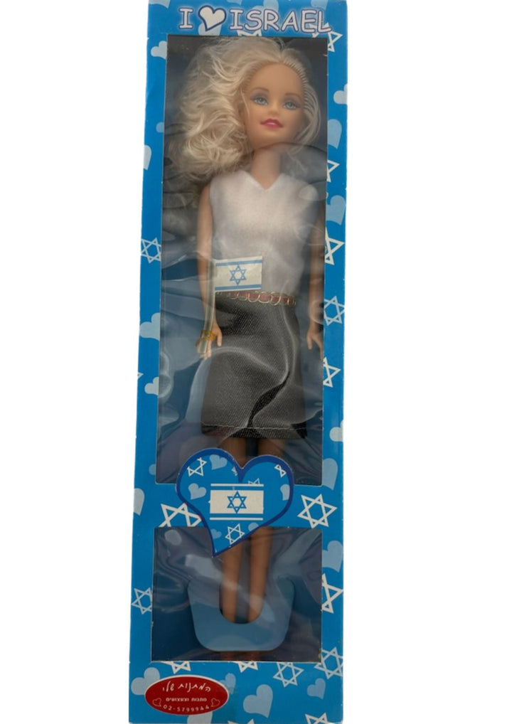 Israel Barbi Doll