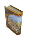 Tehillim Small Pocket Sinai-Hebrew/Spanish  (BKS-TSPS)