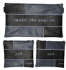 Prestige Leather Chabad Bar Mitzvah Set — Geometric & Colorblock Design, Regal Collection (500F-BK4)