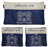 Prestige Leather Chabad Bar Mitzvah Set — 770 Design, Prestige Collection (770D-BL2)