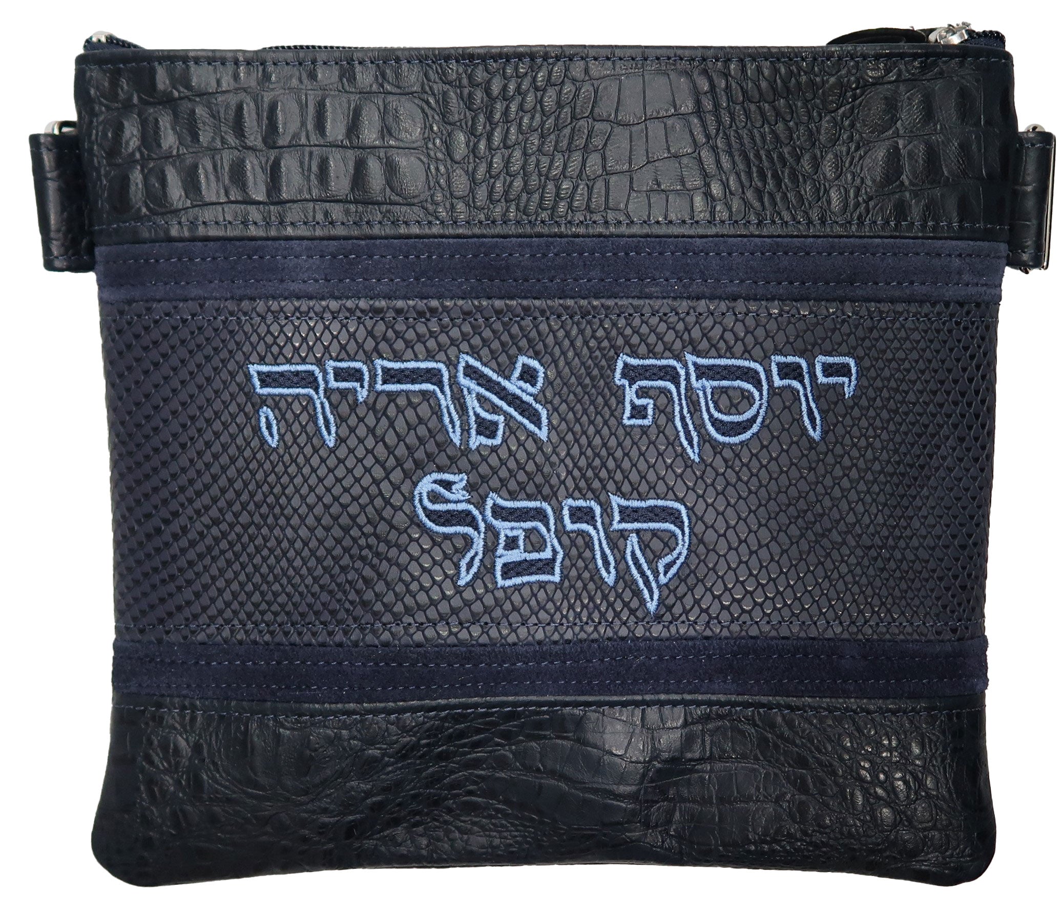 Prestige Suede Tallit & Tefillin Bag — Croc Design, Exclusive Collection (540G-NV3)