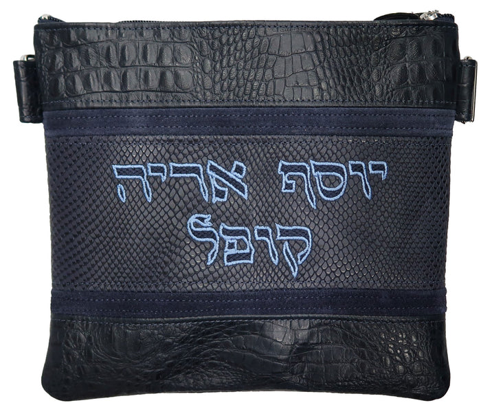 Prestige Suede Tallit & Tefillin Bag — Croc Design, Exclusive Collection (540G-NV3)