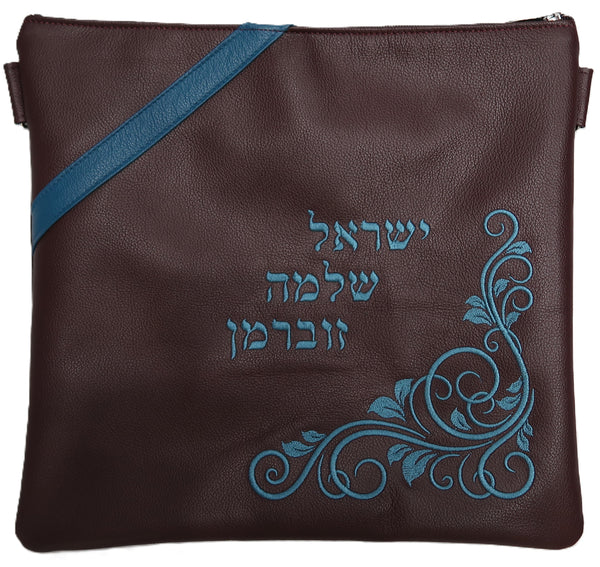 Prestige Contemporary Leather Tallit & Tefillin Bag (310C-BG)