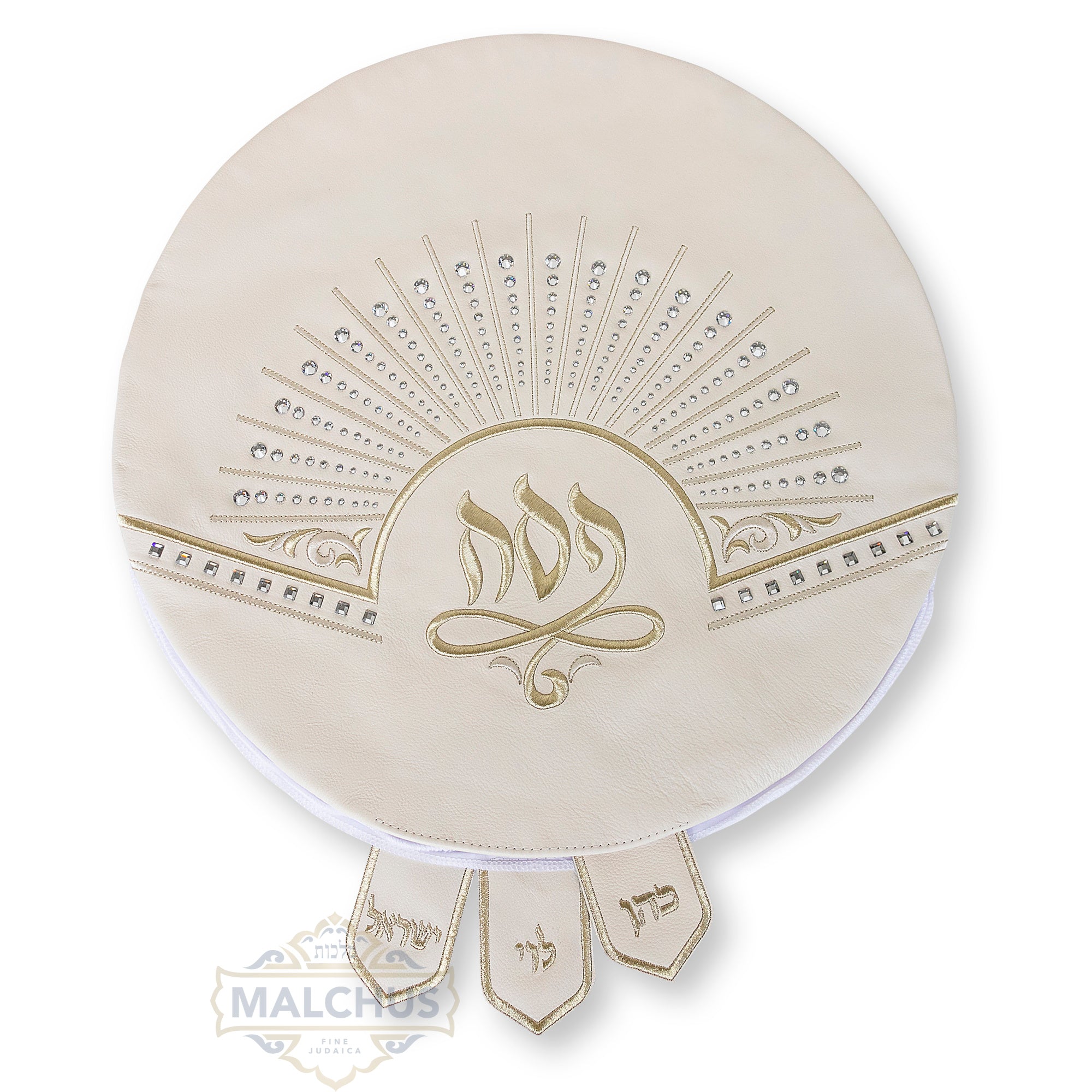 Pesach Seder Set - Brilliance Collection  #825 - Leather - Image 2