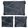 Prestige Leather Chabad Bar Mitzvah Set — Geometric Design, Prestige Collection (755D-CO)