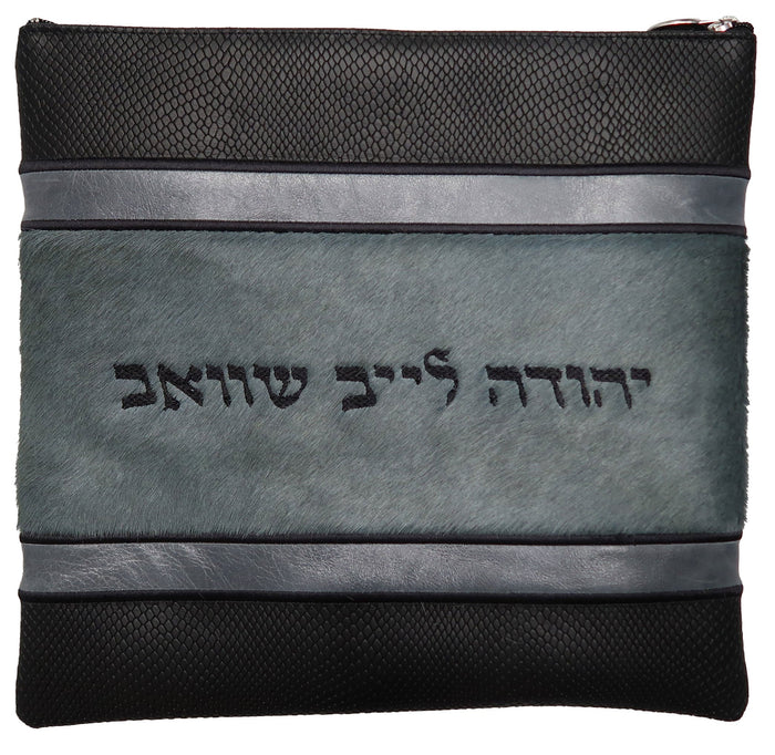 Prestige Supreme Leather Tallit & Tefillin Bag (540H-BK6)