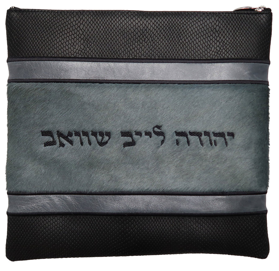 Personalization preview — Supreme Leather Tallit & Tefillin Bag — Black Snake