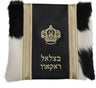 Prestige Leather Tallit & Tefillin Bag — Crown Design, Exclusive Collection (535G-BK7)