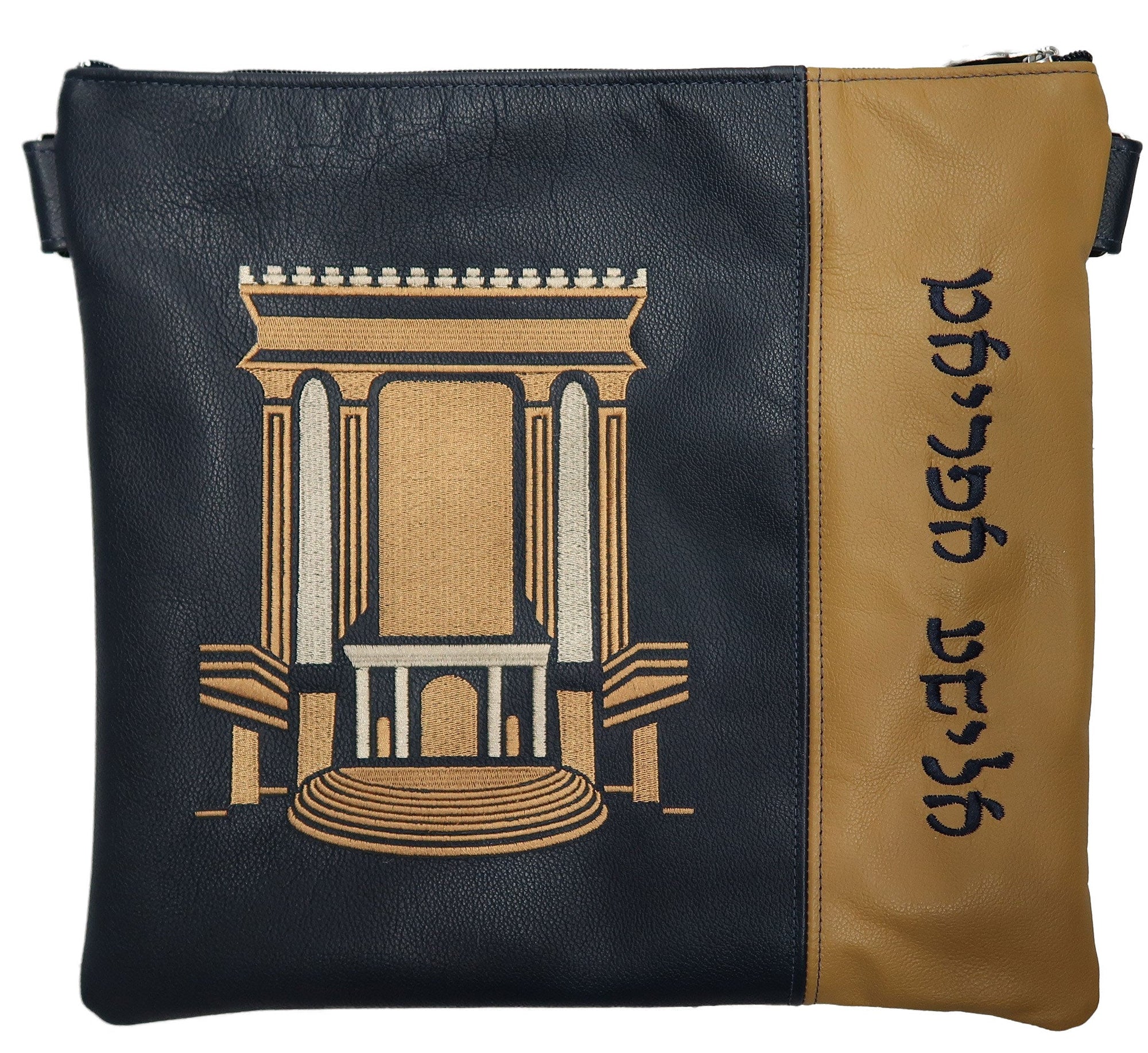 Prestige Leather Tallit & Tefillin Bag — Bais Hamikdash & Crown Design, Regal Collection (760F-NV)