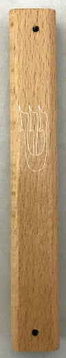 Wooden Mezuzah Case 10 cm (MZ-4601)
