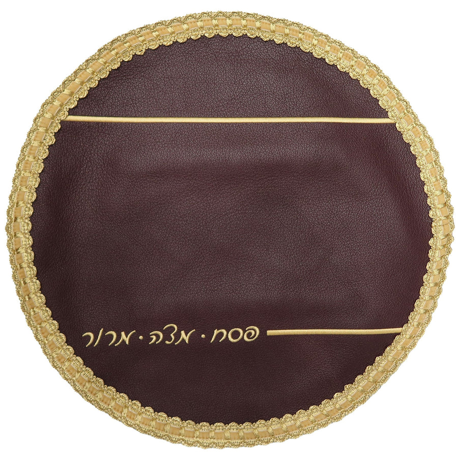 Personalization preview — Classic Leather Matzah Cover — Burgundy