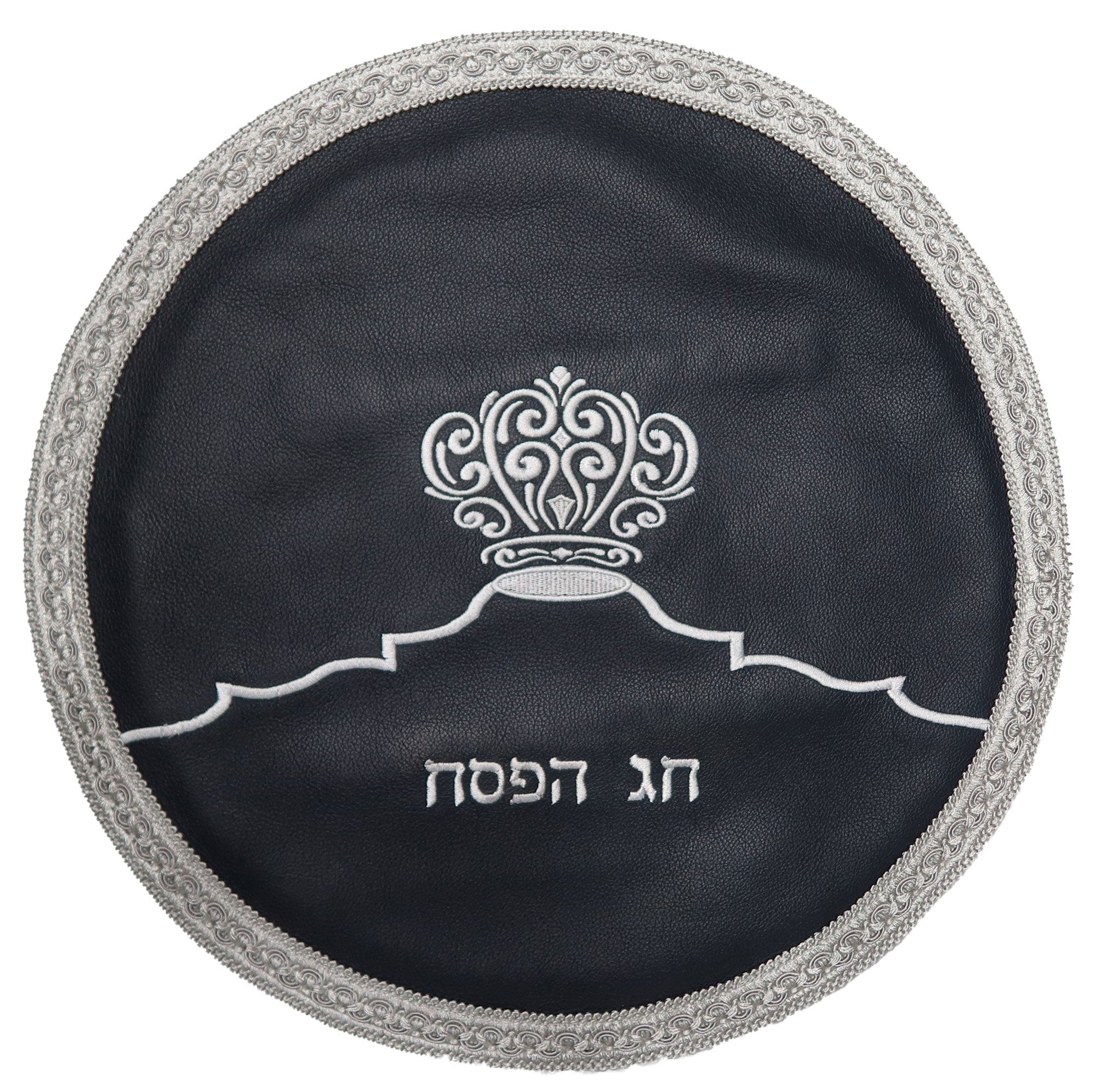 Prestige Leather Matzah Cover — Crown Design, Classic Collection (MA265-NV)