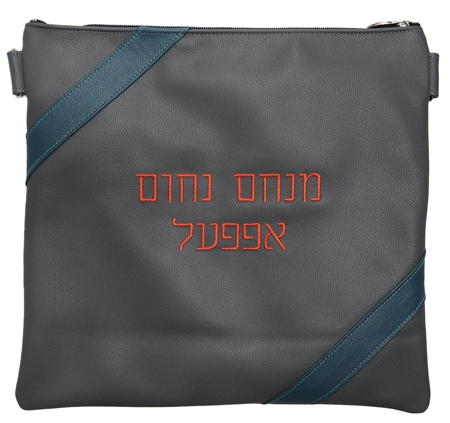 Personalization preview — Leather Tallit & Tefillin Bag — Geometric Design, Contemporary Collection