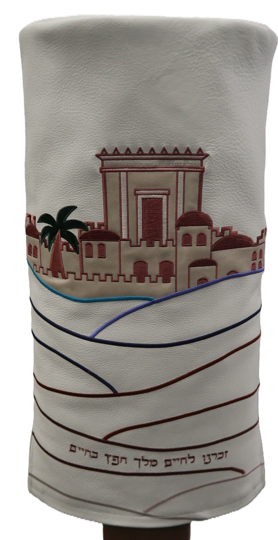 Personalization preview — Velvet Torah Mantel — Jerusalem & Bais Hamikdash Design, Legacy Collection