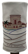Prestige Velvet Torah Mantel — Jerusalem & Bais Hamikdash Design, Legacy Collection (TM885-WH4)