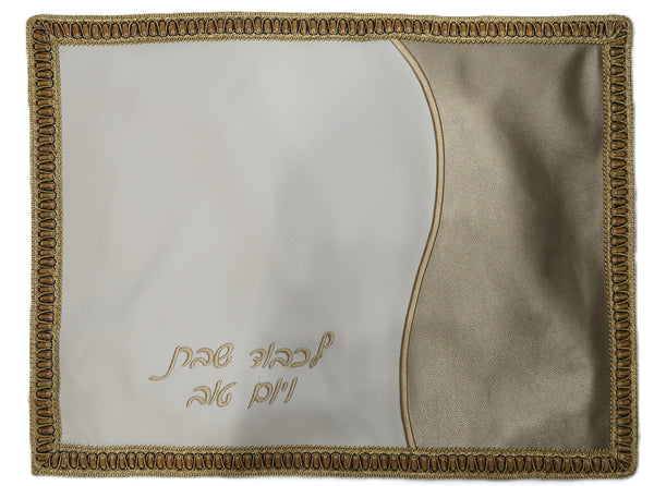 Prestige Leather Challah Cover — Wave Design, Regal Collection (CC605F-WH)