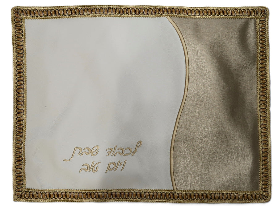 Personalization preview — Leather Challah Cover — Wave Design, Regal Collection