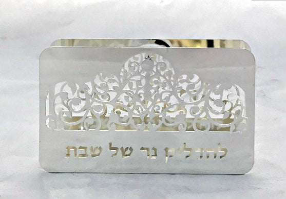 Laser Cut Matchbox Holder