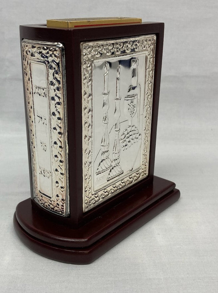 Wood and Nickel Matchbox Holder - Brown